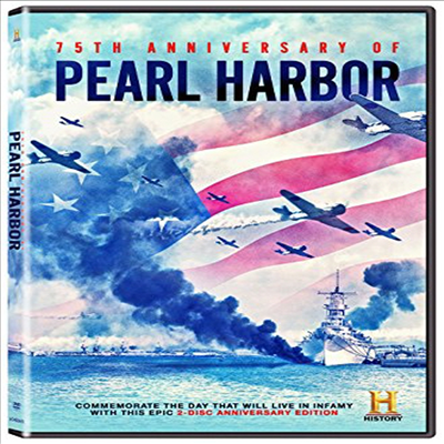 75th Anniversary Of Pearl Harbor (펄하버)(지역코드1)(한글무자막)(DVD)