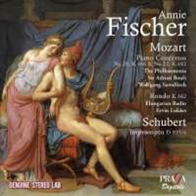 모차르트: 피아노 협주곡 20번 22번 (Mozart: Piano Concertos Nos.20 & 22)(CD) - Annie Fischer