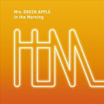 Mrs. Green Apple (미시즈 그린 애플) - In The Morning (CD)