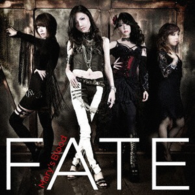 Mary&#39;s Blood (메어리스 블러드) - Fate (CD)