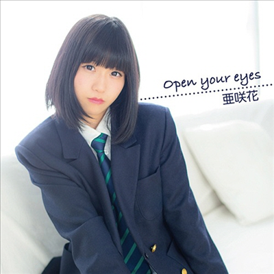 Asaka (아사카) - Open Your Eyes (CD)