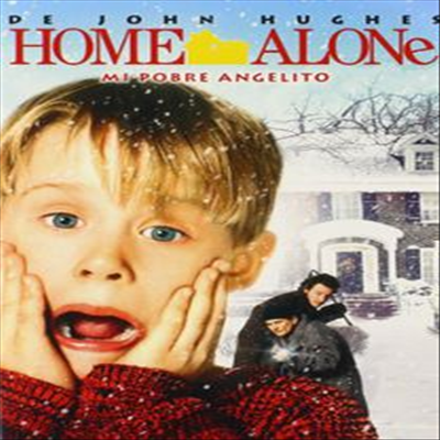 Home Alone (나홀로 집에) (Spanish)(지역코드1)(한글무자막)(DVD)