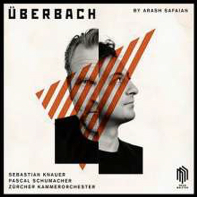 아라시 사파이안: 비브라폰과 피아노를 위한 협주곡 (Arash Safaian: Concerto for Vibraphone &amp; Piano) (180g)(LP) - Sebastian Knauer