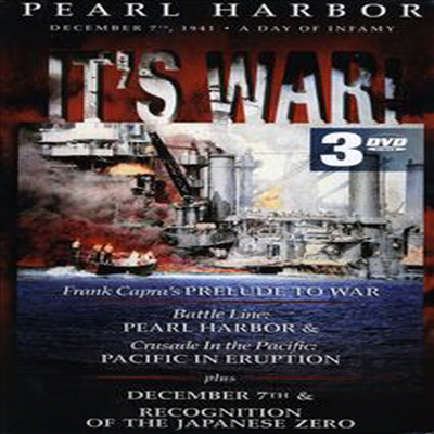 Pearl Harbor (펄하버)(지역코드1)(한글무자막)(DVD)