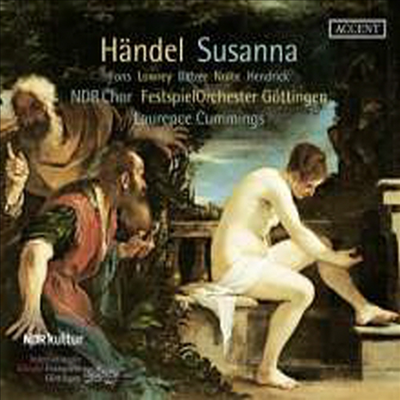 헨델: 오라토리오 &#39;수잔나&#39; (Handel: Oratorio &#39;Susanna&#39;) (3CD) - Laurence Cummings