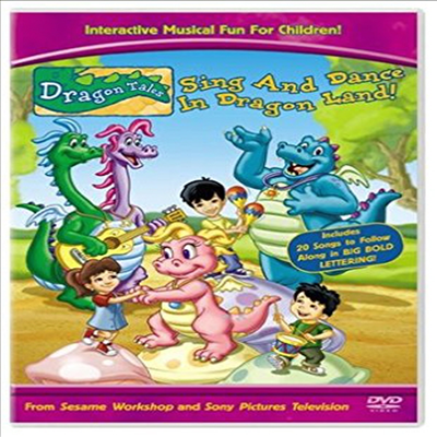 Dragon Tales: Sing And Dance In Dragonland (드래곤 테일즈: 싱 앤 댄스 인 드래곤랜드)(지역코드1)(한글무자막)(DVD)