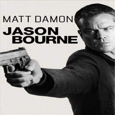 Jason Bourne (제이슨 본)(지역코드1)(한글무자막)(DVD)
