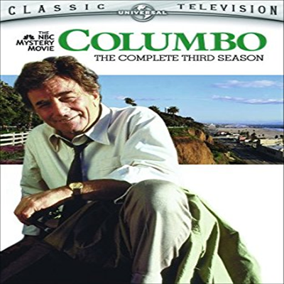 Columbo: The Complete Third Season (형사 콜롬보: 시즌 3)(지역코드1)(한글무자막)(2DVD)