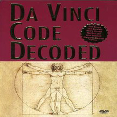 Da Vinci Code Decoded (다빈치 코드 디코드)