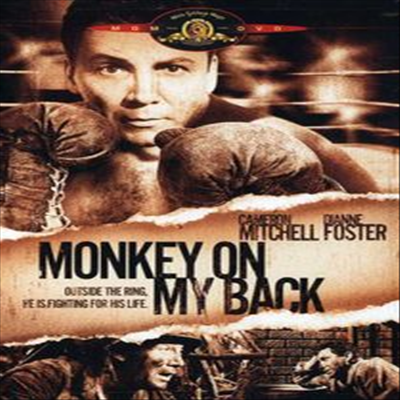 Monkey On My Back (머니 온 마이 백)(지역코드1)(한글무자막)(DVD)