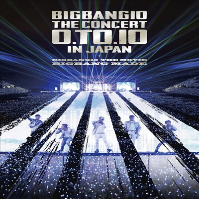 빅뱅 (Bigbang) - Bigbang10 The Concert : 0.To.10 In Japan + Bigbang10 The Movie Bigbang Made (지역코드2)(2DVD)