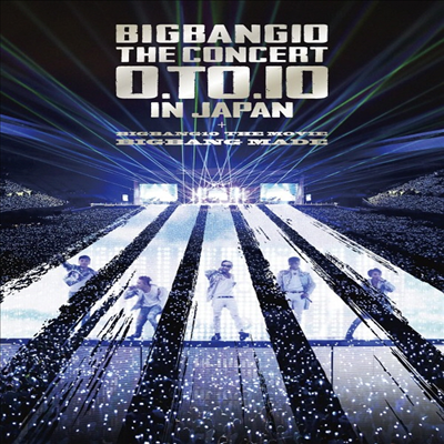 빅뱅 (Bigbang) - Bigbang10 The Concert : 0.To.10 In Japan + Bigbang10 The Movie Bigbang Made (2Blu-ray)(Blu-ray)(2016)