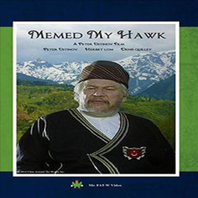 Memed My Hawk (메메드 마이 호크) (지역코드1)(한글무자막)(DVD-R)