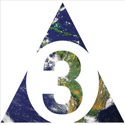 Brian Jonestown Massacre - Third World Pyramid (CD)