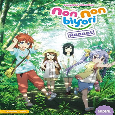 Non Non Biyori Repeat: Complete Collection (논논비요리 리피트: 컴플리트 컬렉션)(지역코드1)(한글무자막)(3DVD)