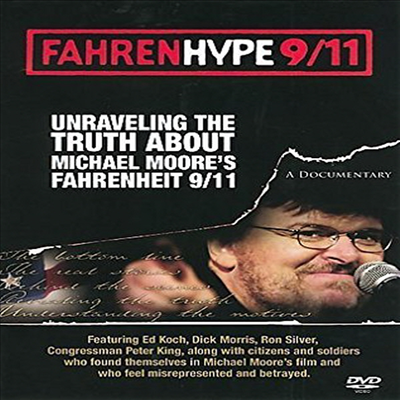 Fahrenhype 9/11 (파렌하이프 9/11)(지역코드1)(한글무자막)(DVD)