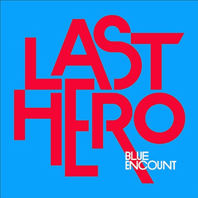 Blue Encount (블루 엔카운트) - Last Hero (CD)