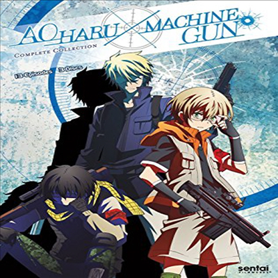 Aoharu X Machinegun: Complete Collection (청춘&#215;기관총)(지역코드1)(한글무자막)(3DVD)