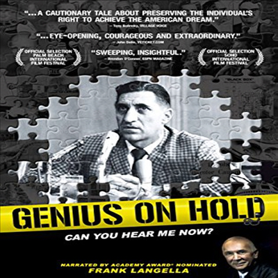 Genius On Hold (진어스 온 홀드)(지역코드1)(한글무자막)(DVD)