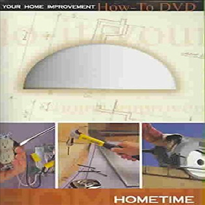 Managing Home Construction (매니징 홈)(지역코드1)(한글무자막)(DVD)