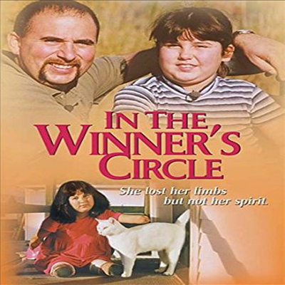 In The Winners Circle (인 더 위너 서클)(지역코드1)(한글무자막)(DVD)