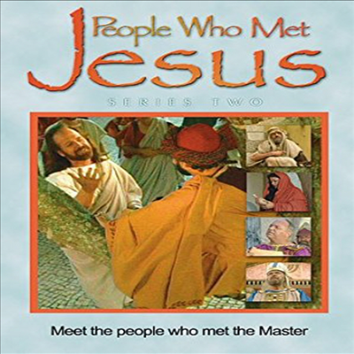 People Who Met Jesus: Series 2 (피플 후 미트 지저스)(지역코드1)(한글무자막)(DVD)