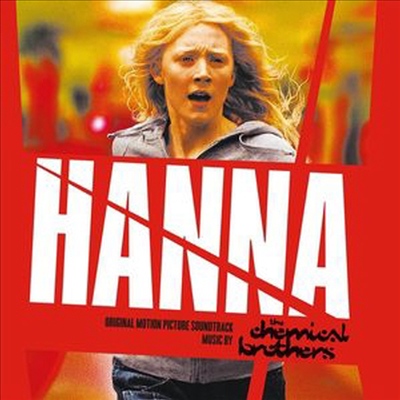 Chemical Brothers - Hanna (한나) (Soundtrack)(Ltd. Ed)(180G)(LP)