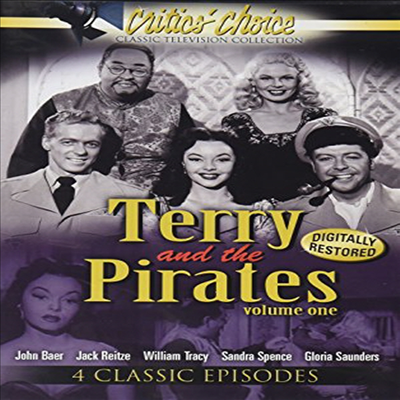 Terry And The Pirates: Volume One (테리 앤 더 파이레츠: 볼륨 1) (한글무자막)(한글무자막)(DVD)