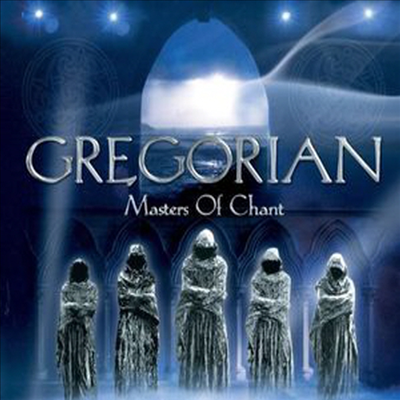Gregorian - Masters Of Chant (CD-R)