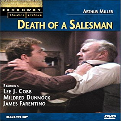 Death Of A Salesman (세일즈맨의 죽음)(지역코드1)(한글무자막)(DVD)