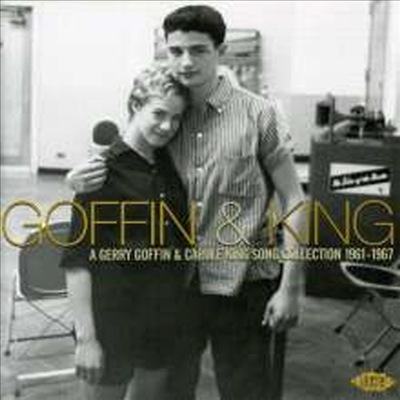 Gerry Goffin &amp; Carole King - Goffin &amp; King Song Collection (CD)