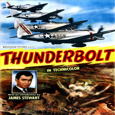 Thunderbolt (1947) (썬더볼트)(지역코드1)(한글무자막)(DVD)