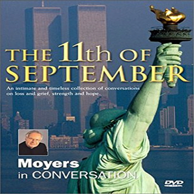 The 11th Of September: Bill Moyers In Conversation (9월 11일)(지역코드1)(한글무자막)(DVD)