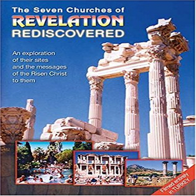 Seven Churches Of Revelation Rediscov (세븐 처치)(지역코드1)(한글무자막)(DVD)