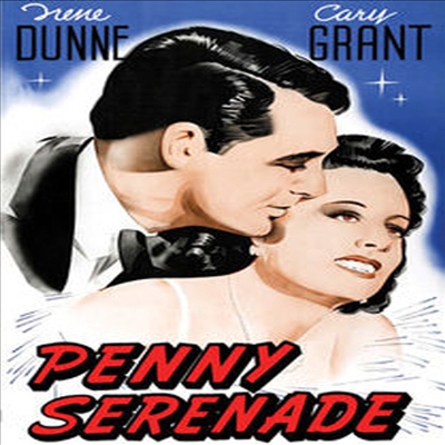 Penny Serenade (페니 세러네이드)(지역코드1)(한글무자막)(DVD)