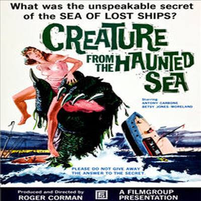 Creature From The Haunted Sea (1961) (바다에 출몰한 피조물)(지역코드1)(한글무자막)(DVD)