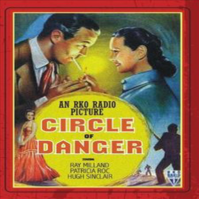 Circle Of Danger (서클 오브 데인저)(지역코드1)(한글무자막)(DVD)