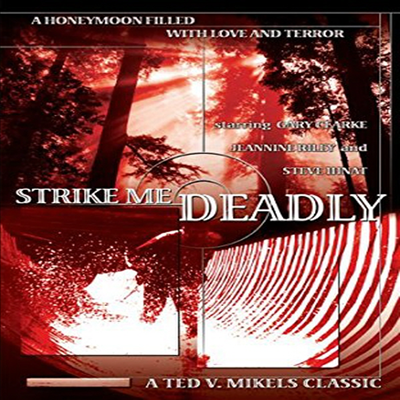 Strike Me Deadly (스트라이크 미 데들리)(지역코드1)(한글무자막)(DVD)