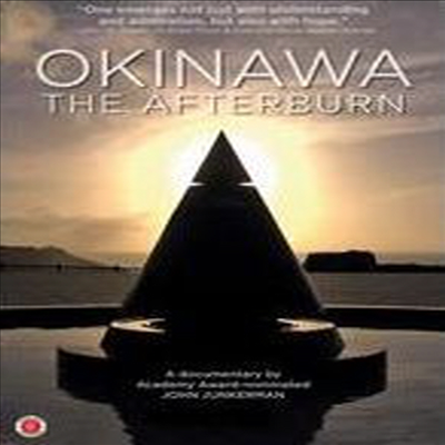 Okinawa: The Afterburn (오키나와: 디 애프터번)(지역코드1)(한글무자막)(DVD)