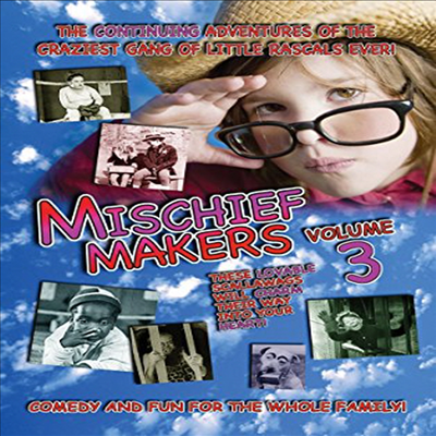 Mischief Makers 3 (미스치프 마커)(한글무자막)(DVD)