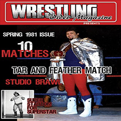 Wrestling Video Magazine: Spring 1981 (레슬링 비디오 매거진)(한글무자막)(DVD)