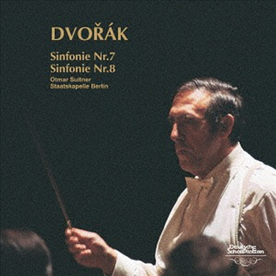 드보르작: 교향곡 7, 8번 (Dvorak: Symphony No.7, 8) (UHQCD)(일본반) - Otmar Suitner