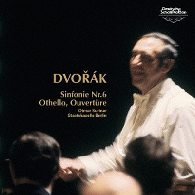 드보르작: 교향곡 6번, &#39;오델로&#39; 서곡 (Dvorak: Symphony No.6 Op.60, Othello Overture Op.93) (UHQCD)(일본반) - Otmar Suitner