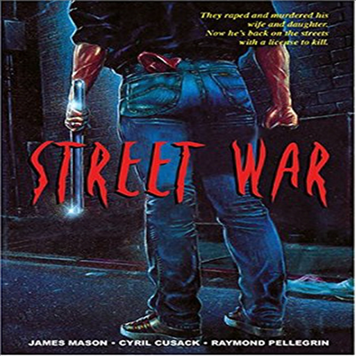 Street War (스트리트 워)(한글무자막)(DVD)