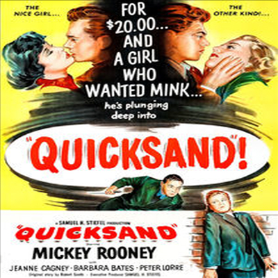 Quicksand (1950) (퀵샌드)(지역코드1)(한글무자막)(DVD)