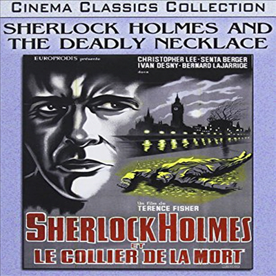 Sherlock Holmes: The Deadly Necklace (셜록 홈즈: 더 데들리 넥클러스)(지역코드1)(한글무자막)(DVD)