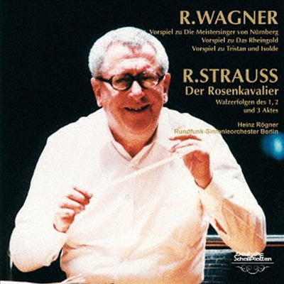 바그너, R. 슈트라우스: 관현악 작품집 (Wagner &amp; R. Strauss: Orchestral Works) (UHQCD)(일본반) - Heinz Rogner