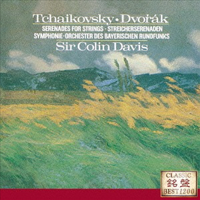 차이코프스키, 드보르작: 현을 위한 세레나데 (Tchaikovsky & Dvorak: Serenades For Strings) (일본반)(CD) - Colin Davis