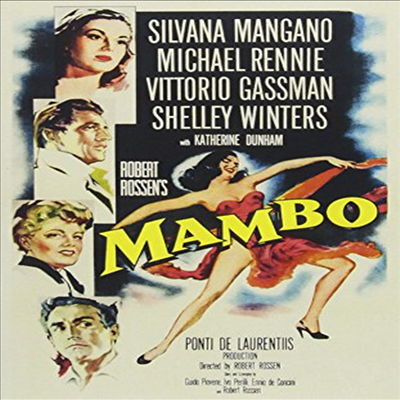 Mambo (1955) (맘보) (한글무자막)(DVD-R)(한글무자막)(DVD)