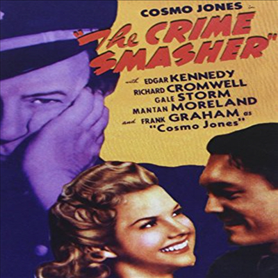 The Crime Smasher (1943) (더 크라임 스매셔)(지역코드1)(한글무자막)(DVD)